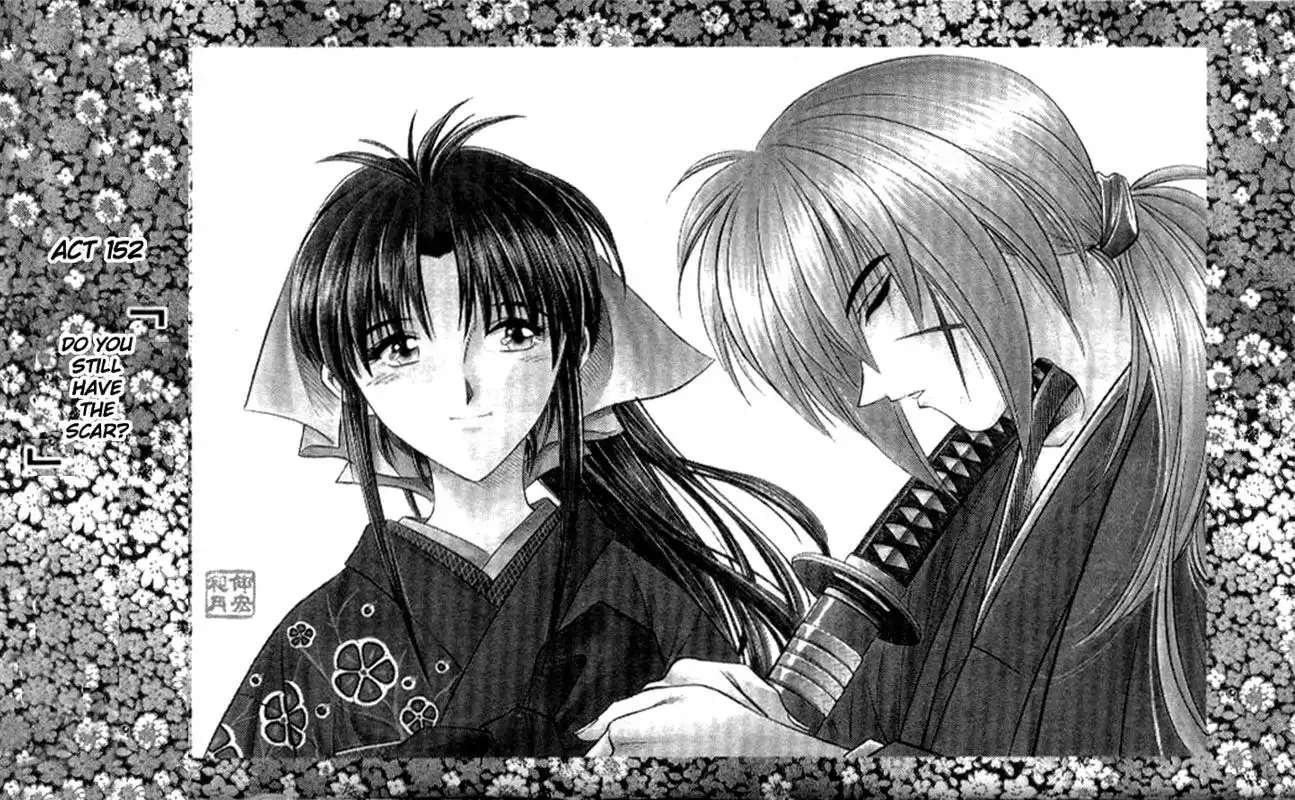 Rurouni Kenshin Chapter 152 2